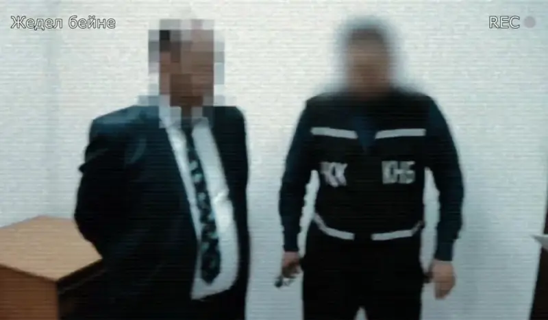 КНБ опубликовал видео задержания двух судей в Кызылординской области