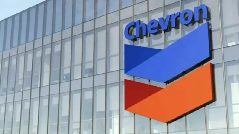 Chevron объявил о большой перестановке в руководстве
