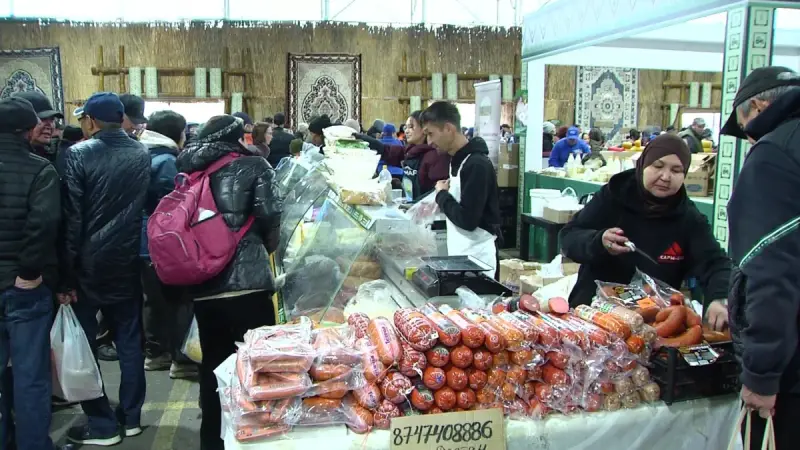 В Астане прошла ярмарка сельскохозяйственной продукции Восточно-Казахстанской области