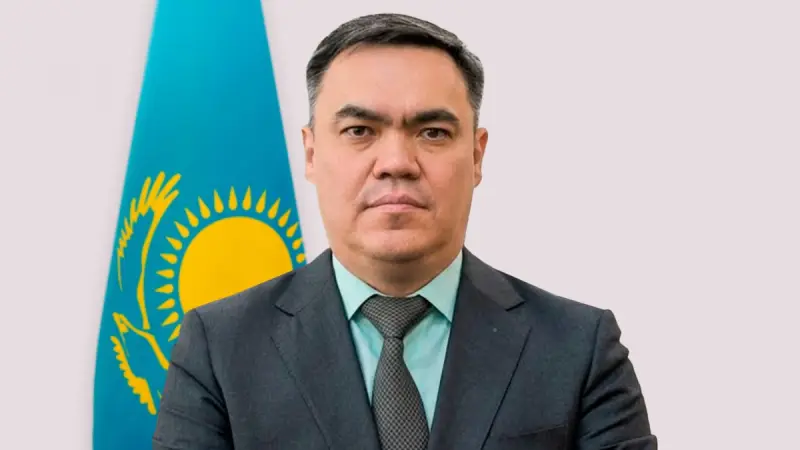 Назначен вице-министр юстиции Казахстана