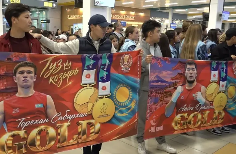 С победой домой: медалистов Азиатских игр встретили в аэропорту Алматы