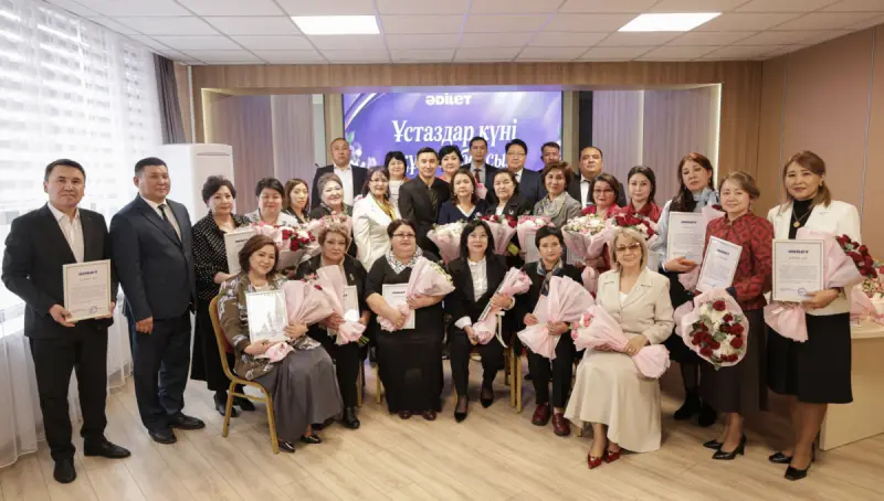 Голос педагогов