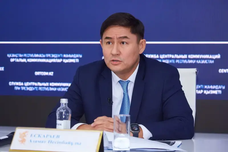 Из Индии в Акорду: Азамат Ескараев получил новую должность