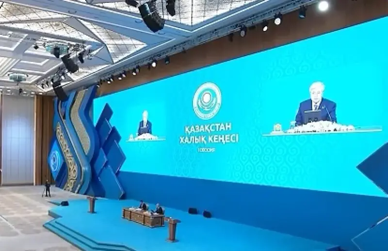 Қазақстан Халық Кеңесі: насколько новый консультативный орган близок к народу