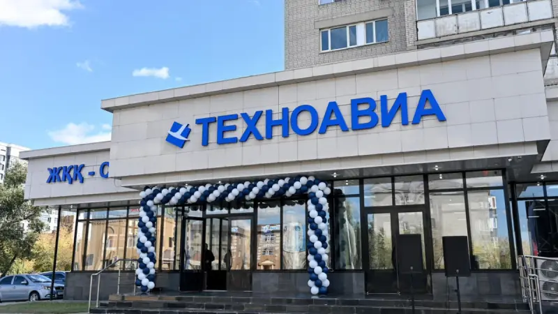 Новое производство специальной обуви запустили в Семее