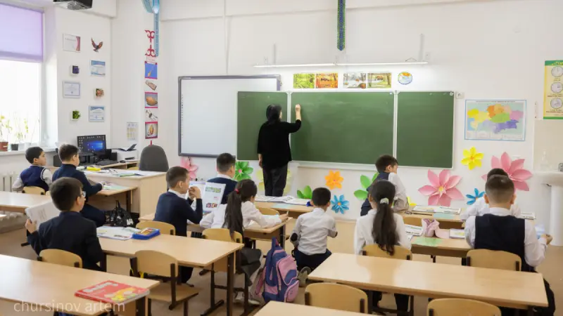Мұғалімдер күні неге 5 қазанға ауыстырылды? 600 мың педагогтің жаңа мүмкіндіктері
