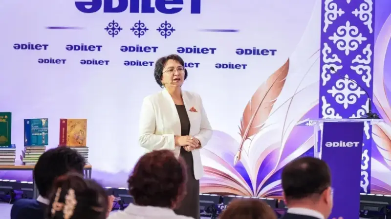«Ұстаз айтса»: 25 мың педагог білім сапасын арттыру бойынша ұсыныстарын жеткізді