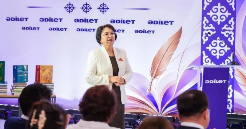   «Ұстаз айтса»: диалог алаңындағы кездесу   