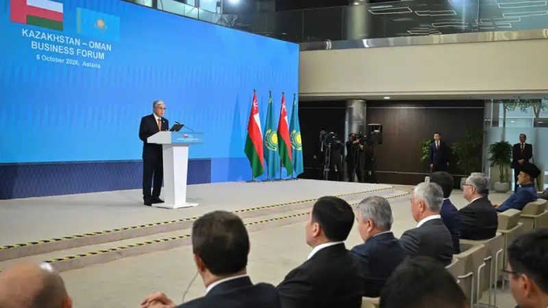 Касым-Жомарт Токаев выступил на казахско-оманском бизнес-форуме
