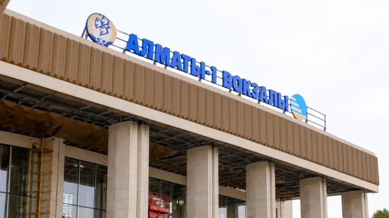 На вокзале Алматы-1 расширяют зал ожидания, а перед зданием создают аллею