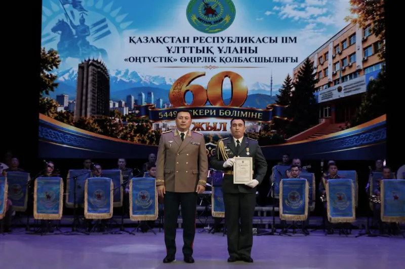 60 лет на службе: военные и ветераны встретились на юбилее воинской части в Алматы