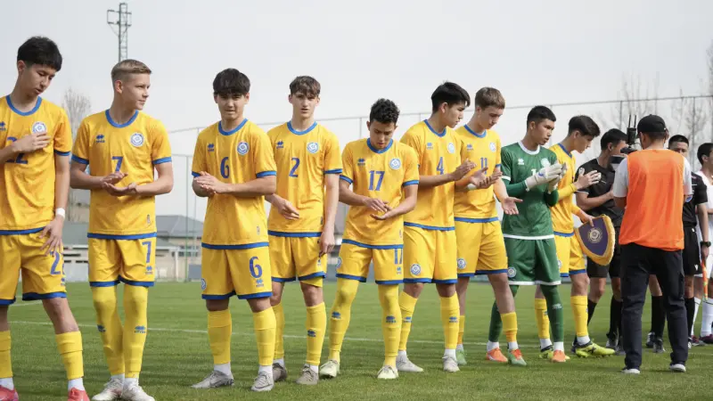 Қазақстан U-16 құрамасы Грузияда халықаралық турнирге қатысады
