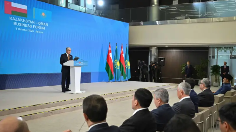 Қазақстан мен Оман энергетика, логистика және ауыл шаруашылығында ынтымақтастықты күшейтеді