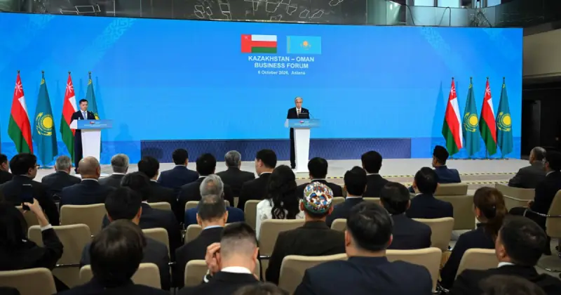   Тоқаев Қазақстан мен Оман қандай салаларда бірлескен жобаларды жүзеге асыра алатынын айтты   