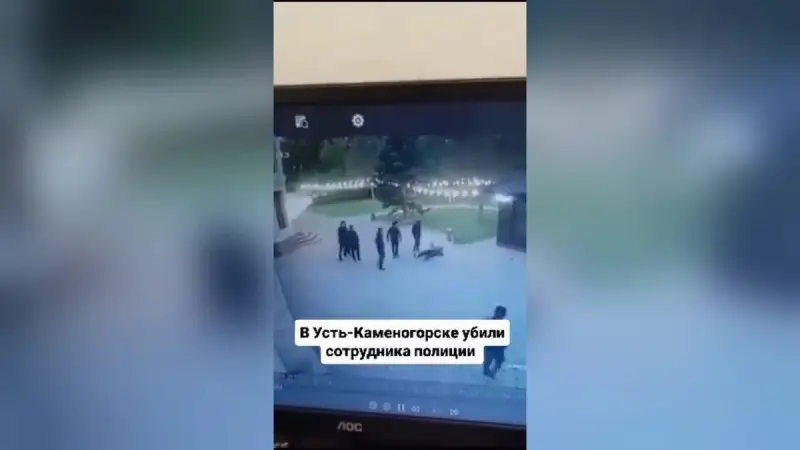 Сотрудник полиции погиб в ночной драке в Усть-Каменогорске