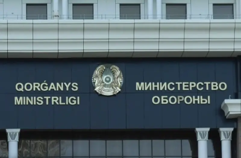 Задержан бывший главнокомандующий ВМС Казахстана