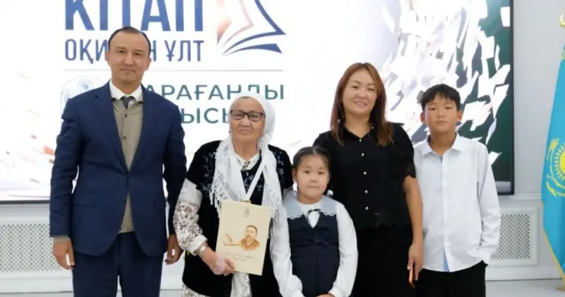   Парасат бәйгесі басталды   