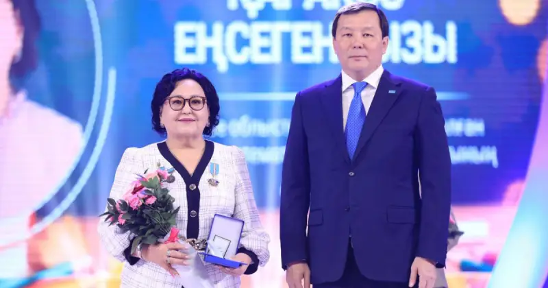  Ақтөбеде 37 жылын ұстаздыққа арнаған педагог «Құрмет» орденімен марапатталды 