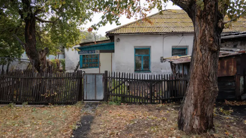 Куда будут переселять жителей аварийных одноэтажных домов в Астане