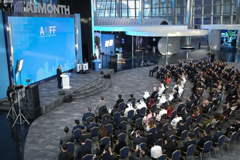 Астанада AI & Digital Bridge 2026 халықаралық форумы мәресіне жетті