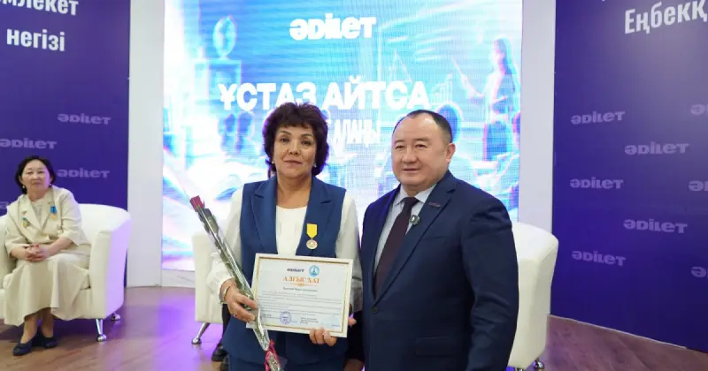  Жетісуда «Ұстаз айтса» облыстық диалогтық алаңы өтті 