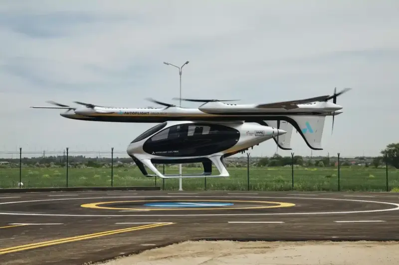 2028 жылы Қазақстанның үш қаласында аэротаксидің сапары басталады