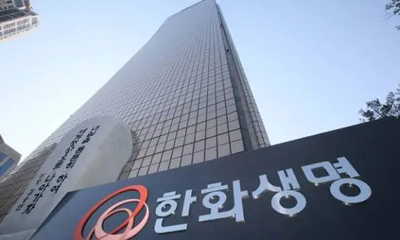 Корейская Hanwha Life рассматривает перспективы расширения присутствия в Казахстане