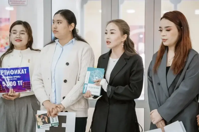 1,5 тысячи молодых казахстанцев объединятся в книжные клубы "Оқырман ұрпақ"