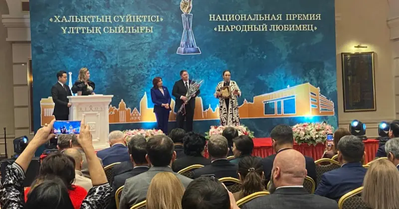   «Халықтың сүйіктісі» ұлттық сыйлығына үміткерлерден өтініш қабылдау басталды   