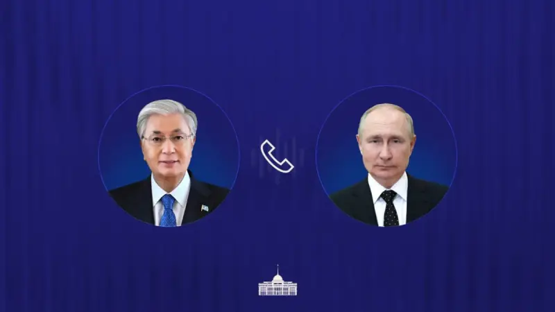 Токаев поздравил Путина с днем рождения