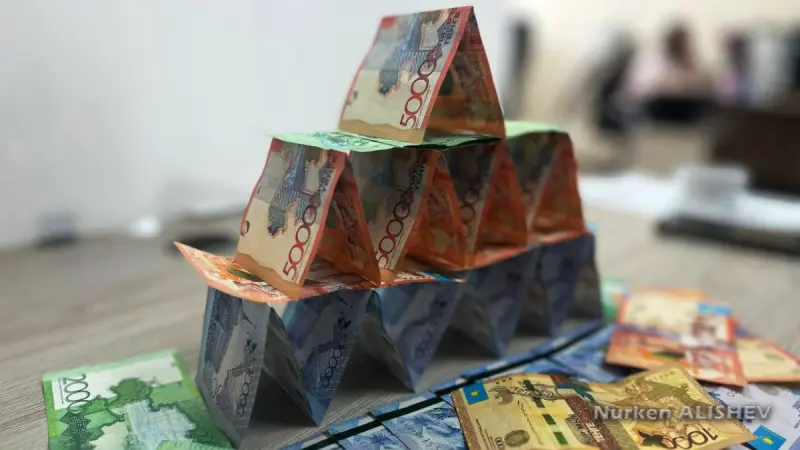 Пирамида на 25 млрд теңге