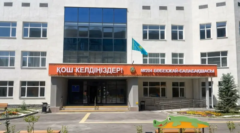 Алматының Наурызбай ауданында жыл соңына дейін үш жаңа балабақша ашылады