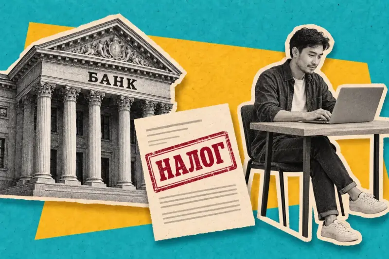 Банкам хотят поручить удерживать налоги с доходов самозанятых
