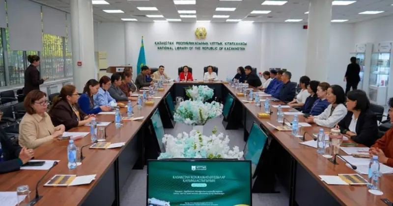   Алматыда Қазақстан қолжазбатанушылар қауымдастығының VIII отырысы өтті   