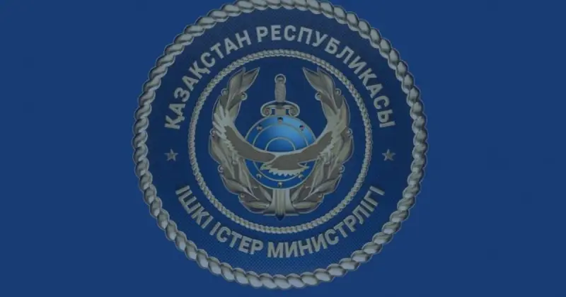  Полиция ЖСН-ді өзгертуге қатысты тараған ақпаратқа түсінік берді 