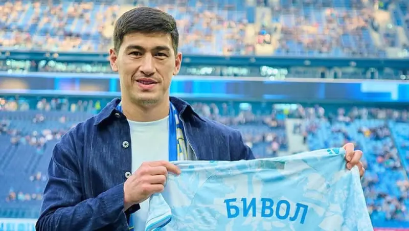 Алип сделал уверенный прогноз на бой Дмитрия Бивола
