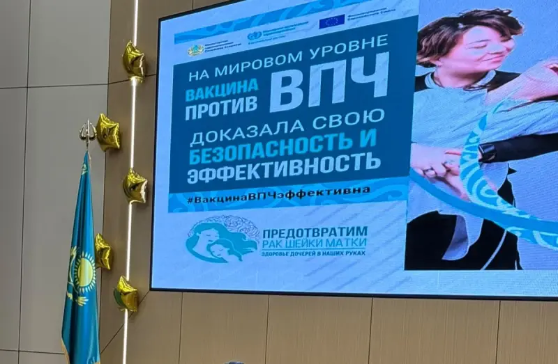 Почему девочкам рекомендуют вакцинацию против ВПЧ именно в 11–13 лет?