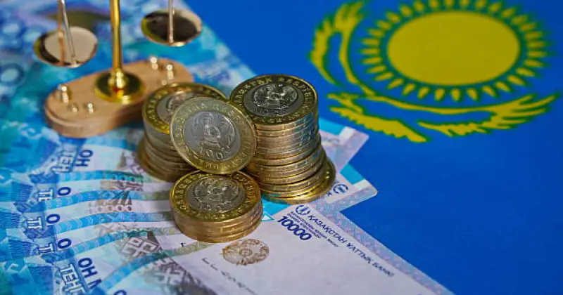  The World Financial Review: Тоқаев тұсында Қазақстан экономикасы қалай өзгерді? 