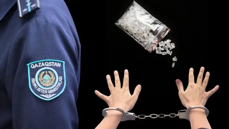 Астанада үш келіден астам есірткі тәркіленіп, екі күдікті ұсталды
