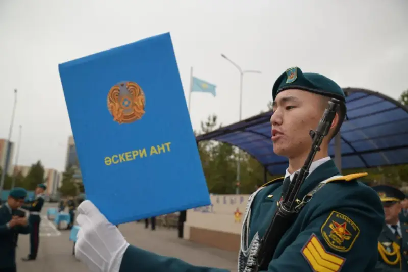 Астана мен Шымкенттегі әскери колледждердің 200-ден астам кадеті ант берді