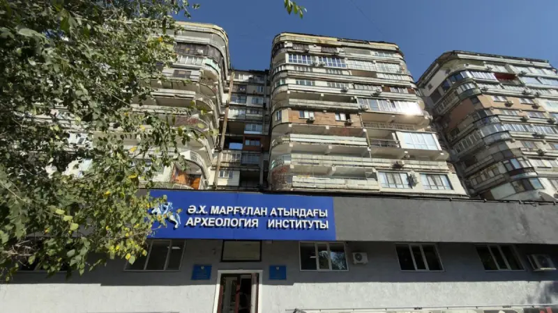 Алматыда "Три богатыря" тұрғын үй кешеніндегі заңсыз құрылыс тоқтатылды