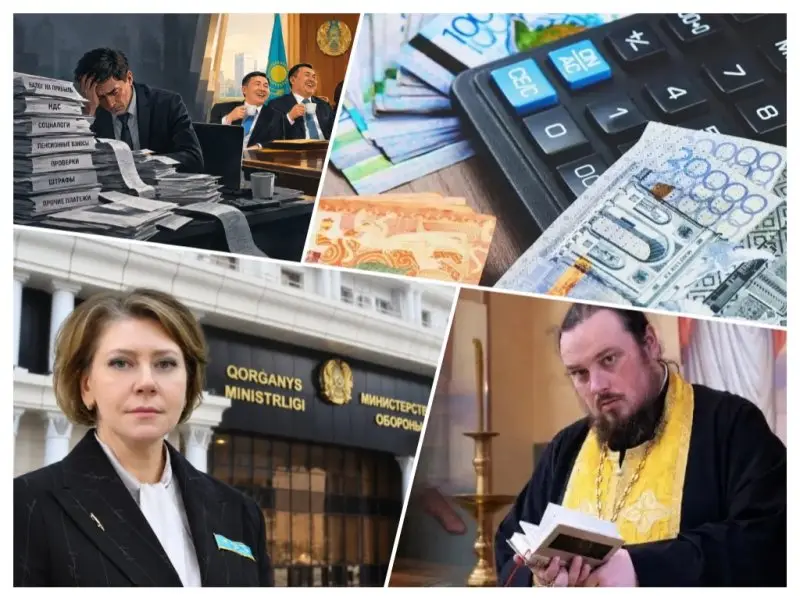 Кадровые перемены в Минобороны, новая формула пособий, бывшего священника отправили в колонию – обзор