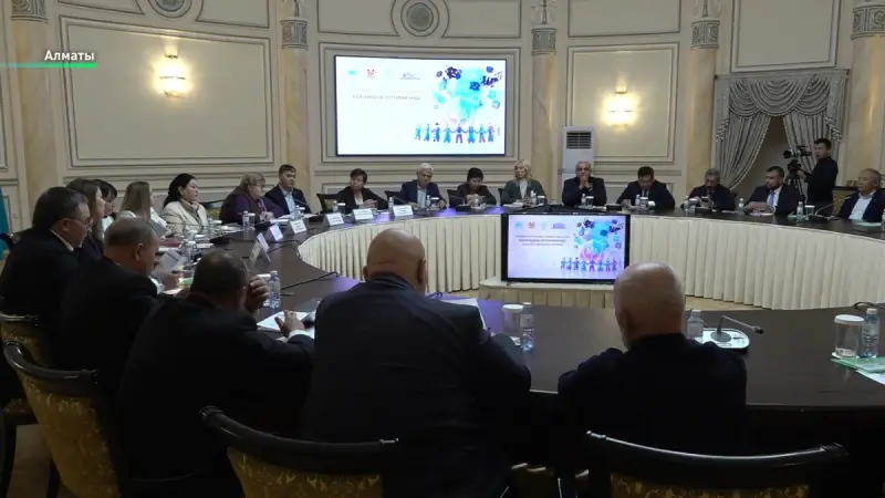 Алматыда этносаралық коммуникация және медиасауаттылық мәселелері талқыланды