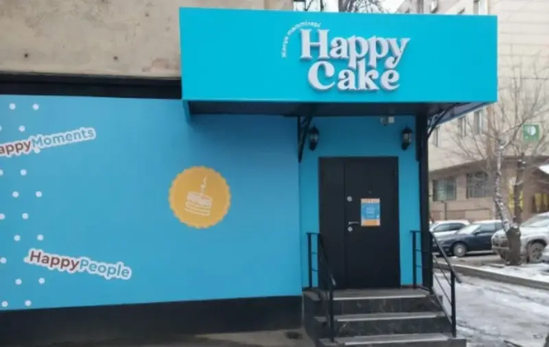 Қазақстандықтар Happy Cake-ке бойкот жариялауда: Қызметкерлер жалақының аздығын және мерзімі өткен тамақтарды сатуға мәжбүрлегенін айтты