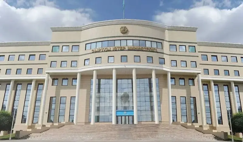 МИД опроверг информацию о возвращении 14 казахстанцев из зоны боевых действий