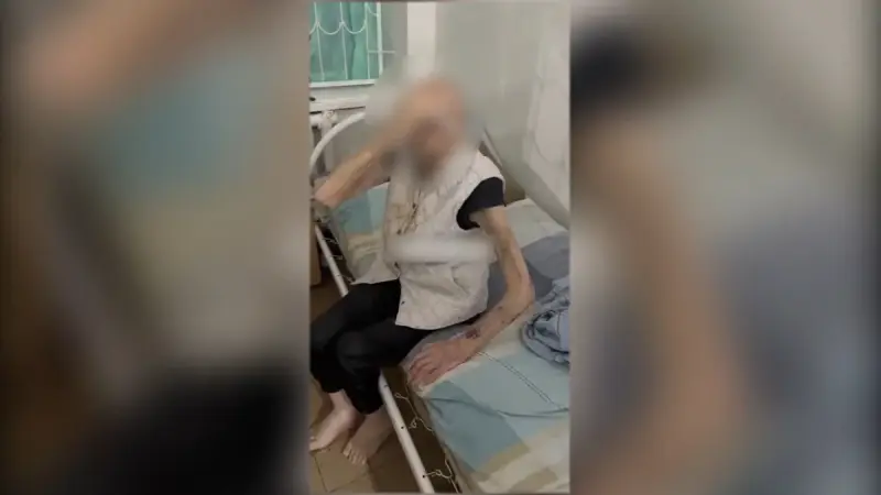 Үш жыл ешкім іздемеген: Жамбыл облысында құжаты жоқ әйел аурухананы паналап жүр