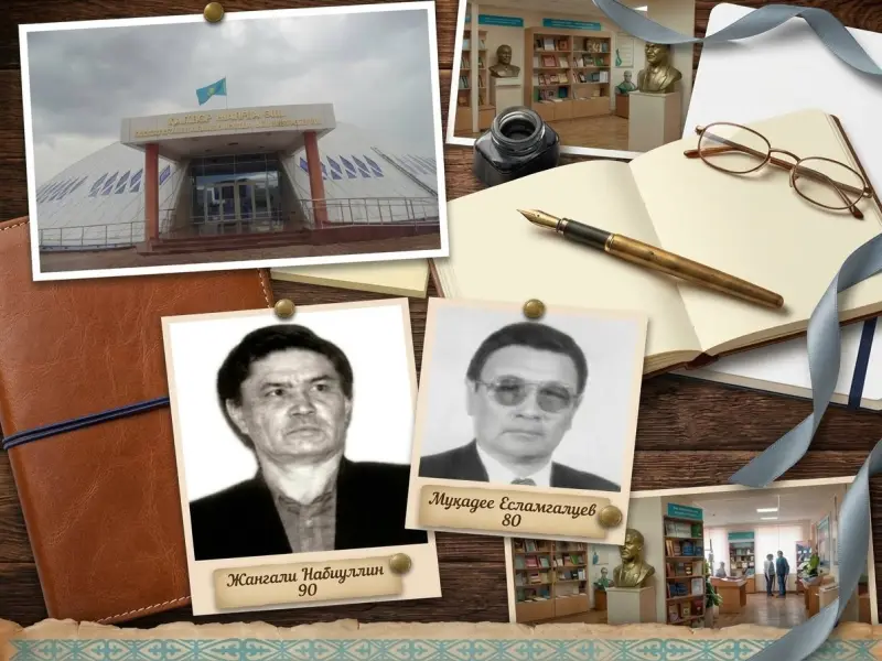 «Қаламгерге әдеби орта да, оқырмандар ортасы да қажет»