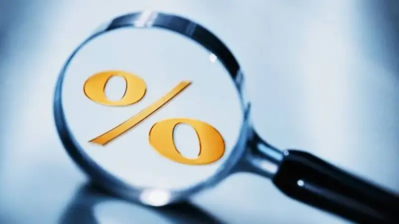 Базалық мөлшерлеме 14,5%-ға дейін түсе ме – қаржыгерлер болжам жасады