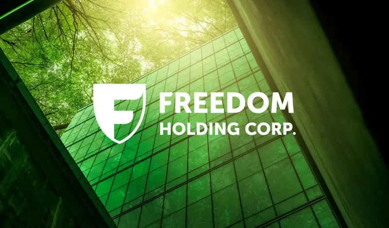 Долина ЦОДов стартует в 2027 году: какие проекты параллельно развивает Freedom Holding Corp. Тимура Турлова
