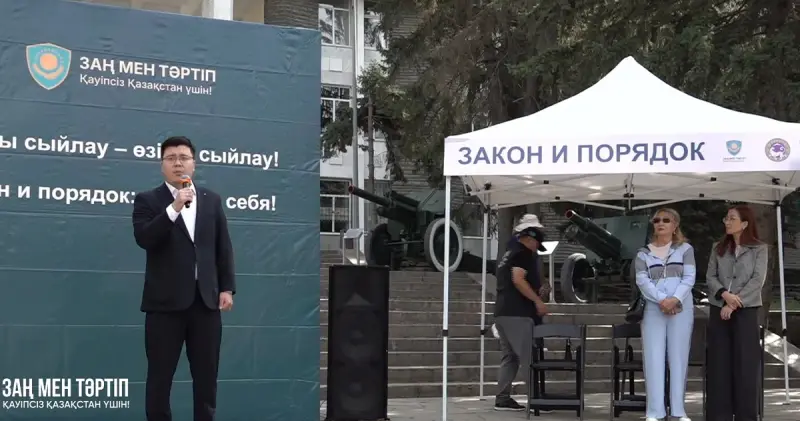 Знания, скорость и логика: алматинские студенты прошли правовой квест